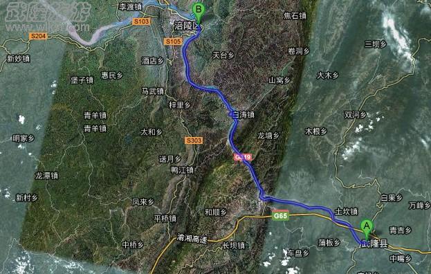 自駕游武隆境內烏江畫廊攻略