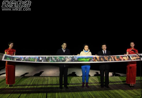 印象武隆首演&mdash;&mdash;王潮歌、樊躍