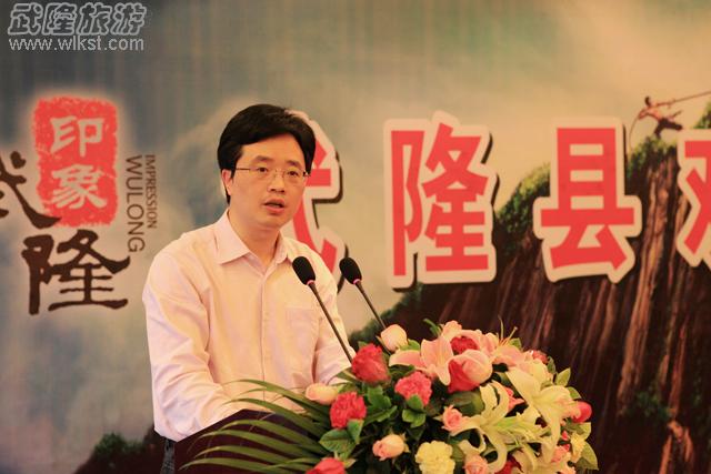 武隆兌現(xiàn)2011重慶旅行社市內(nèi)組客獎勵