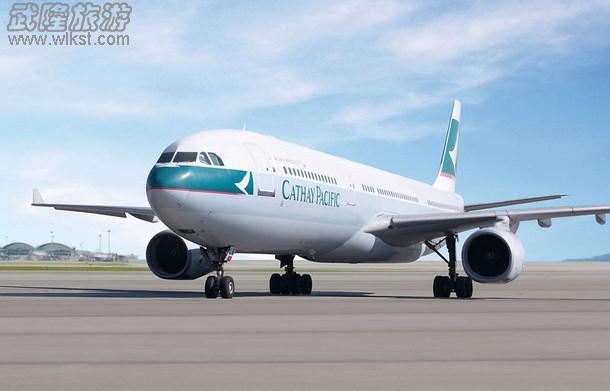 在旅游旺季怎么買到便宜機票