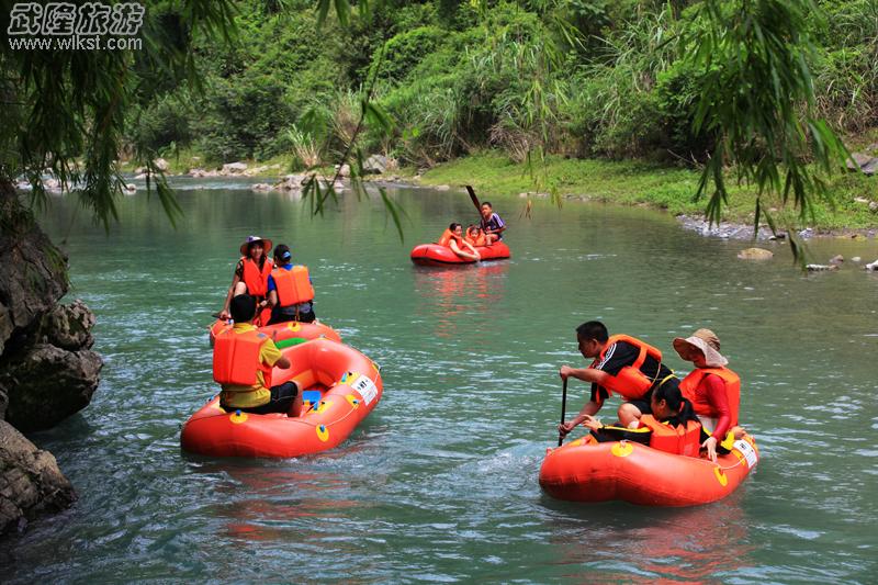 武隆黃柏渡漂流