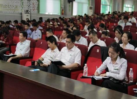 領導重視 全面推進 旅游標準化建設工作再動員大會