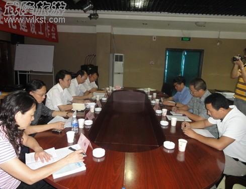 成功通過國家旅游標準化試點中期評估驗收