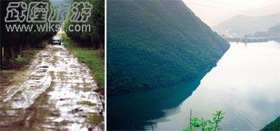 武隆夢幻谷 大山深處的溫柔鄉