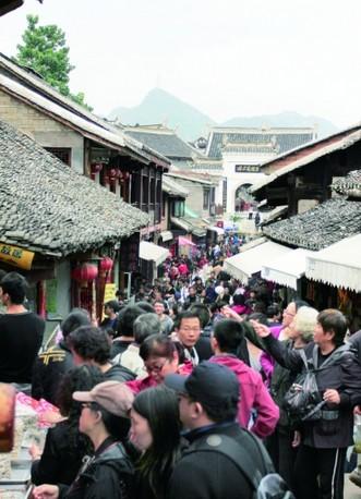 十一國慶黃金周旅游省錢妙招