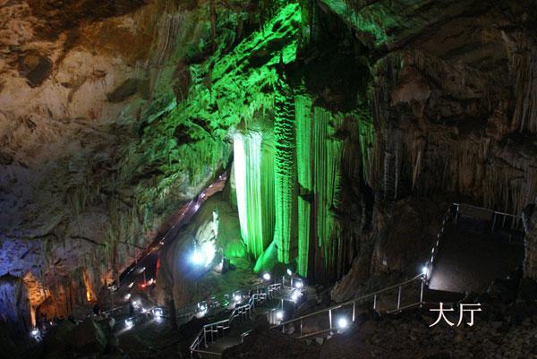 武隆芙蓉洞游記