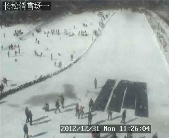 戶外運動中心滑雪場