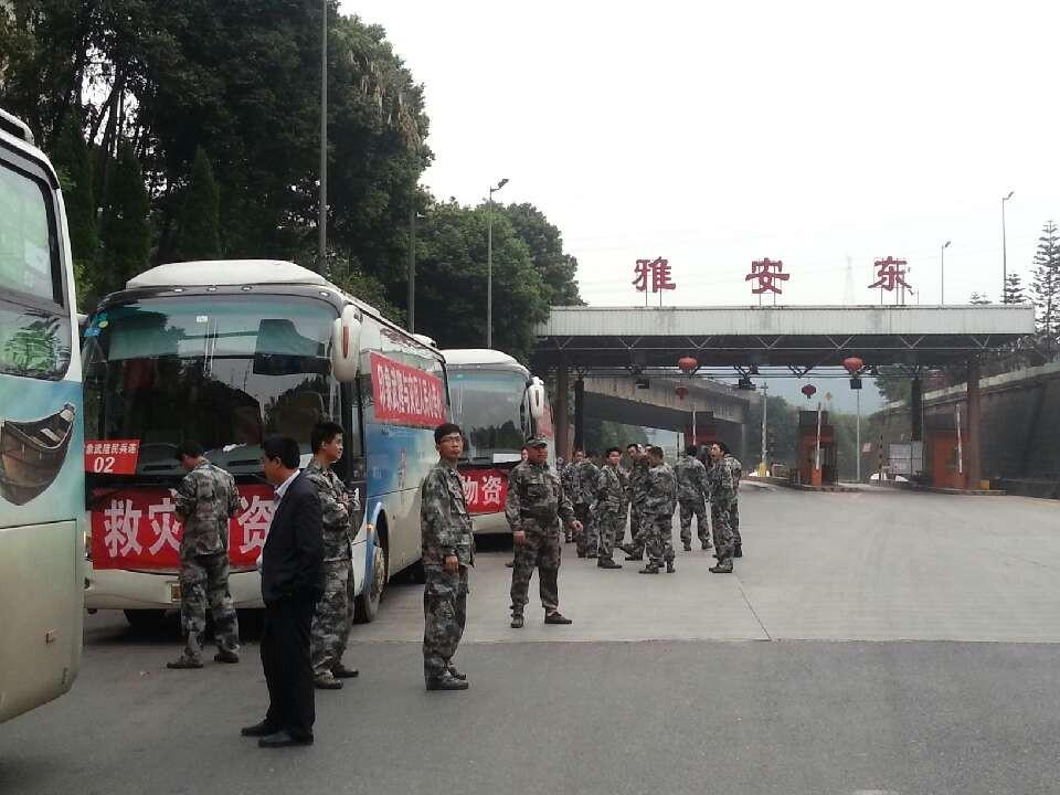 印象武隆救災隊