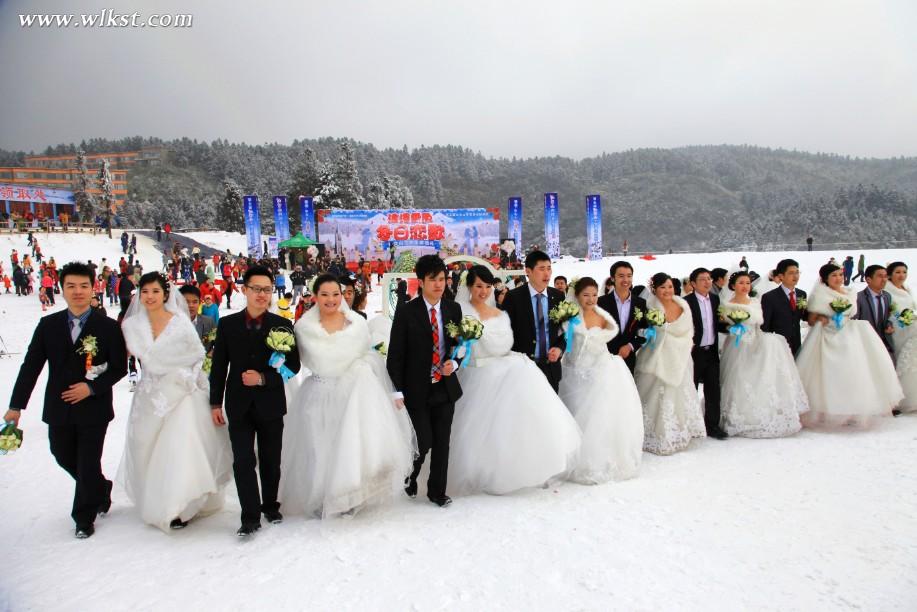 仙女山冰雪童話節(jié)