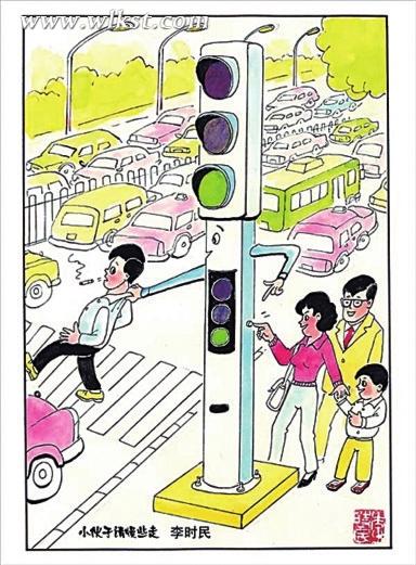 自駕游前后汽車保養