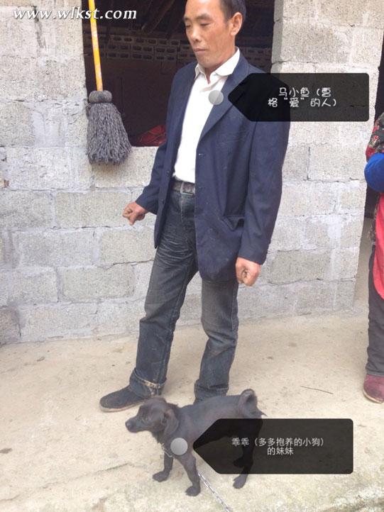 爸爸去哪兒拍攝地&mdash;&mdash;重慶武隆天坑村