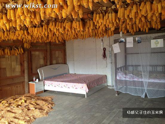 爸爸去哪兒拍攝地&mdash;&mdash;重慶武隆天坑村