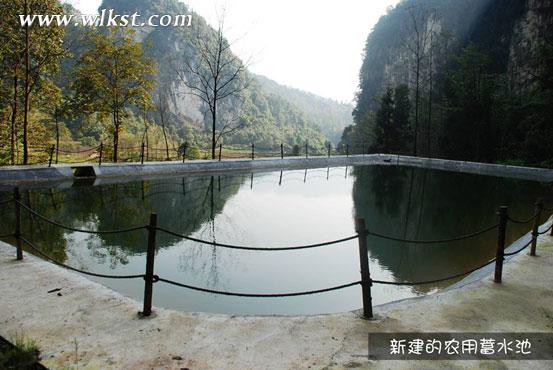 爸爸去哪兒拍攝地&mdash;&mdash;重慶武隆天坑村