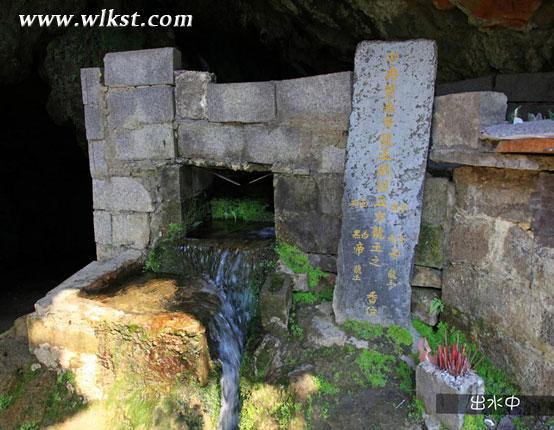 爸爸去哪兒拍攝地&mdash;&mdash;重慶武隆天坑村