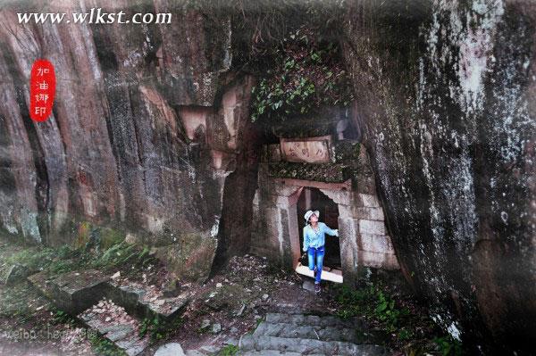 下地獄闖石寺尋寶藏&mdash;&mdash;武隆鳳來大石箐石林寺（上）