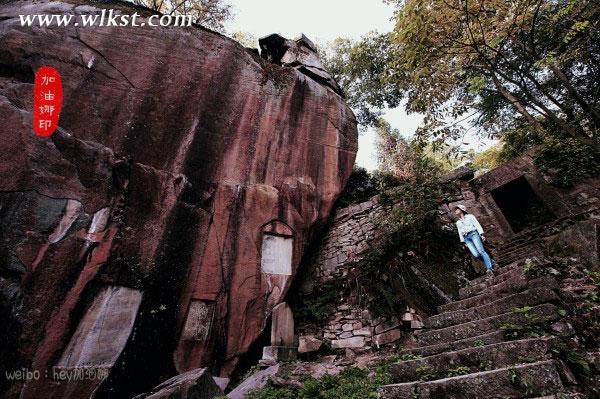 下地獄闖石寺尋寶藏&mdash;&mdash;武隆鳳來大石箐石林寺（上）