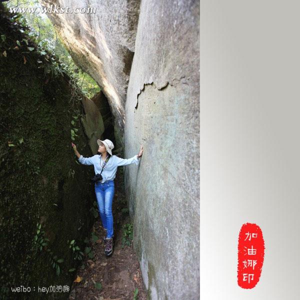 武隆旅游首席探索官下地獄闖石寺尋寶藏&mdash;&mdash;大石箐石林寺