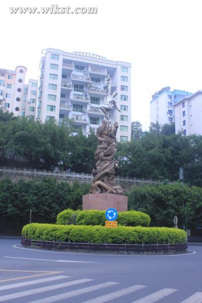 武隆商業中心的標志