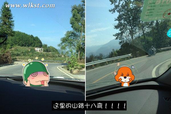 美女CEO探秘武隆第六節：品羊角古老文化與美食珍品