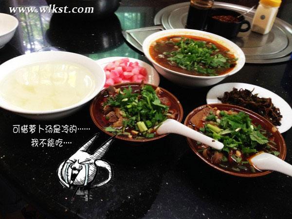 美女CEO探秘武隆第六節：品羊角古老文化與美食珍品