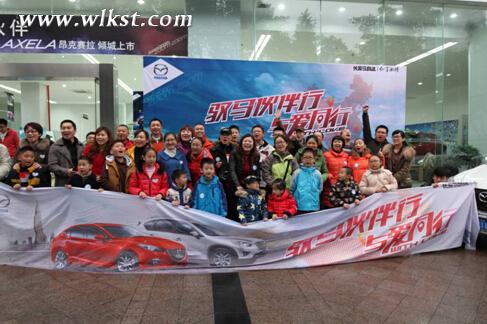 馭馬伙伴行 與愛同行 重走&ldquo;爸爸路&rdquo;武隆溫馨親子之旅獻映