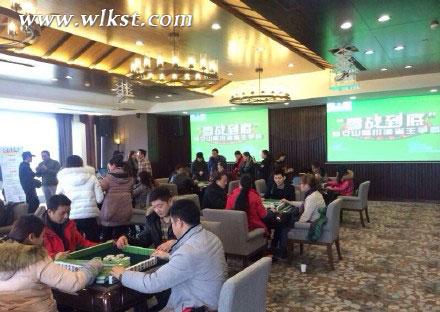 仙女山杯川渝雀王爭霸賽落幕 成都美女奪冠