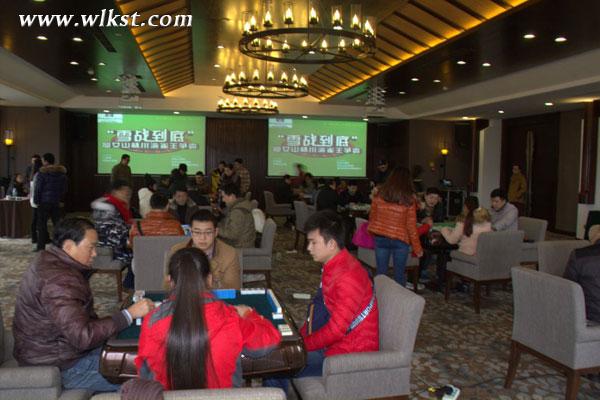 仙女山杯&ldquo;雪站到底&rdquo;川渝雀王爭霸賽落下帷幕