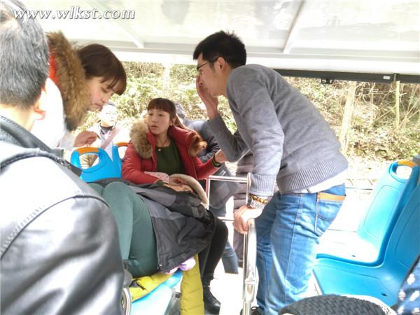 孕婦武隆旅游動胎氣  景區緊急救援保平安