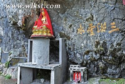 三潮圣水，大自然的杰作