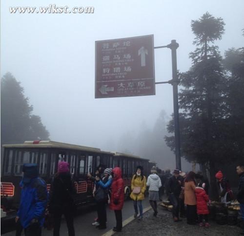 武隆旅游 仙女山