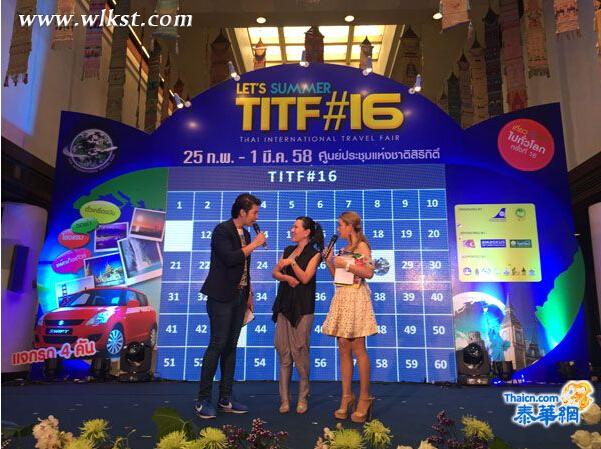 張藝謀導演《印象武隆》精彩呈現曼谷 巴蜀纖夫文化令人震撼