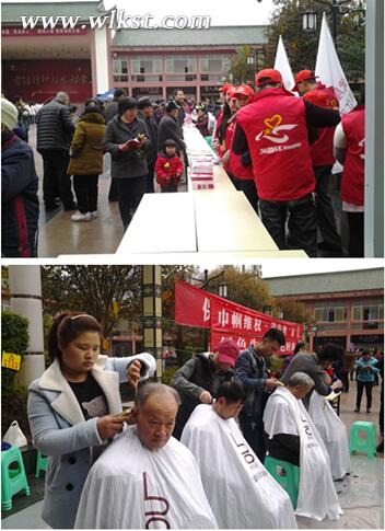 武隆舉行學(xué)雷鋒志愿服務(wù)暨&ldquo;身邊好人&rdquo;表彰大會(huì)