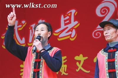 武隆縣舉行2015年非物質文化遺產展示活動