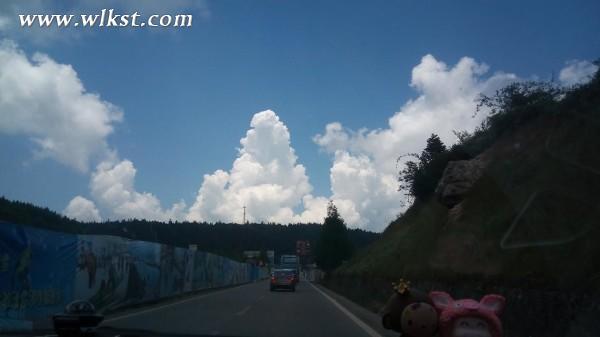 重慶武隆仙女山-結婚三周年