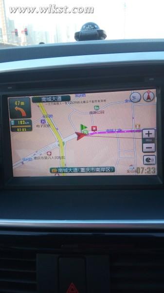 重慶武隆仙女山-結婚三周年