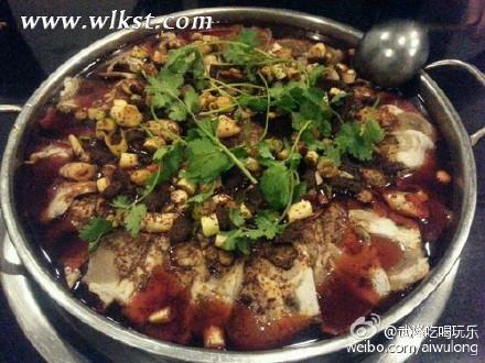 武隆縣仙女山鎮(zhèn)老三碗羊肉館