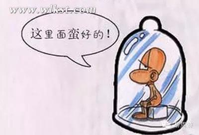 九大旅行冷知識 進入著請自備取暖器