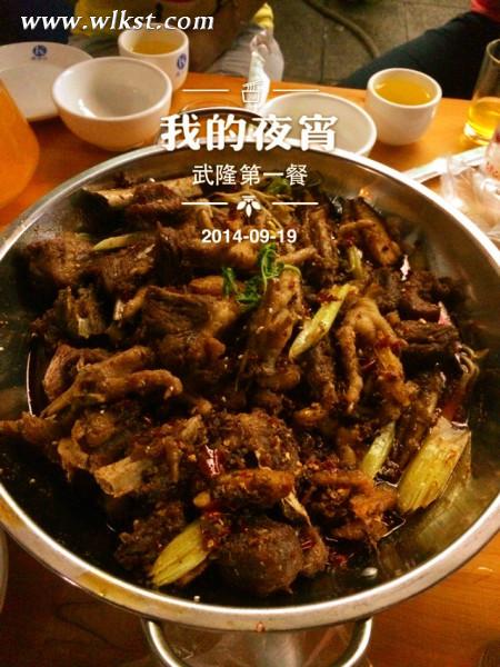 如果我是向日葵-你們就是我的陽光(重慶武隆)