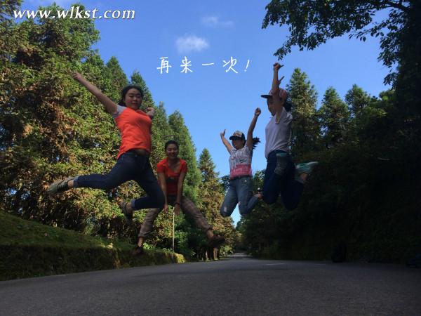 如果我是向日葵-你們就是我的陽光(重慶武隆)