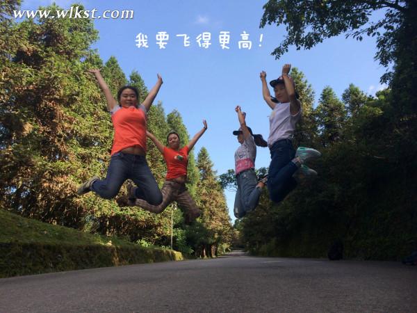 如果我是向日葵-你們就是我的陽光(重慶武隆)