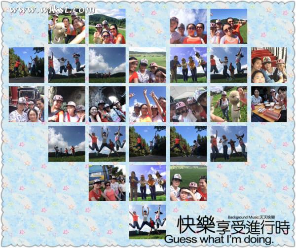 如果我是向日葵-你們就是我的陽光(重慶武隆)