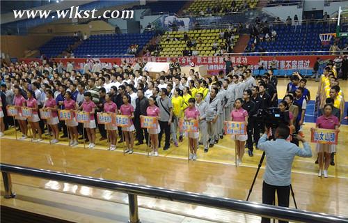 武隆縣第十一屆&ldquo;工會杯&rdquo;職工籃球賽昨晚隆重開幕