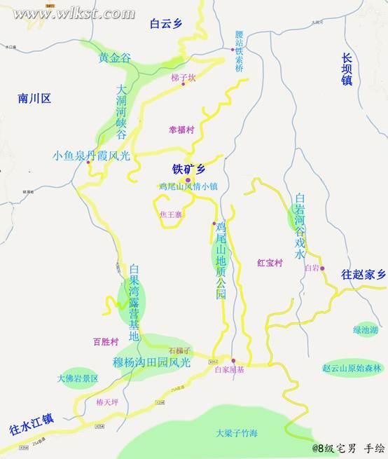 鐵礦鄉交通示意圖