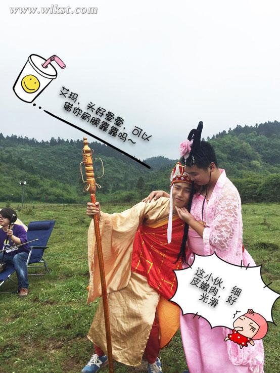 你不知道的唐僧泡妞記，在仙女山連搭兩位女神之后&hellip;&hellip;