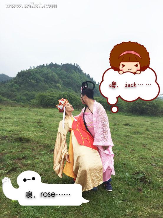 你不知道的唐僧泡妞記，在仙女山連搭兩位女神之后&hellip;&hellip;