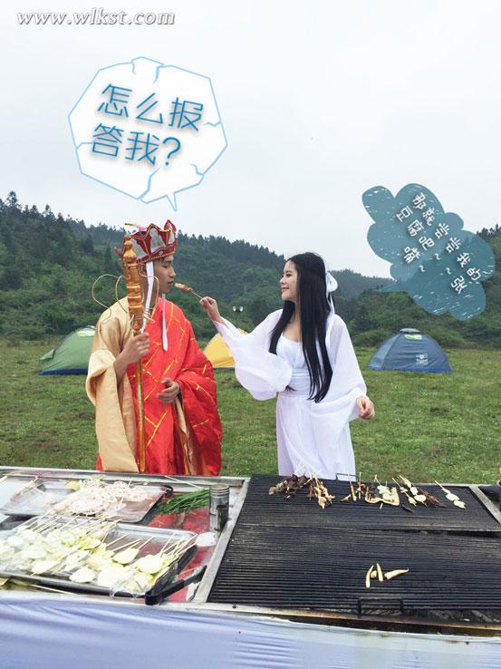 你不知道的唐僧泡妞記，在仙女山連搭兩位女神之后&hellip;&hellip;