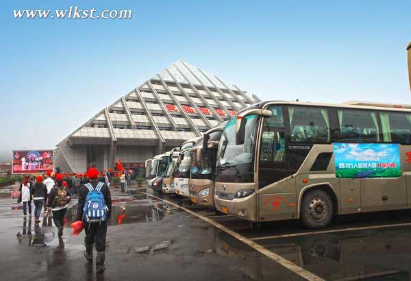 四川超級大團游武隆