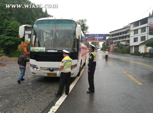 武隆交巡警開展聯(lián)合整治 鞏固&ldquo;二號(hào)行動(dòng)&rdquo;成果