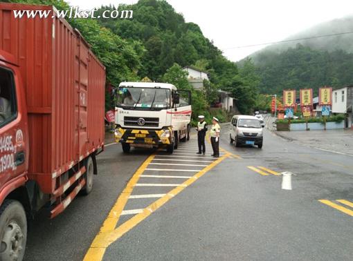 武隆交巡警開展聯(lián)合整治 鞏固&ldquo;二號(hào)行動(dòng)&rdquo;成果