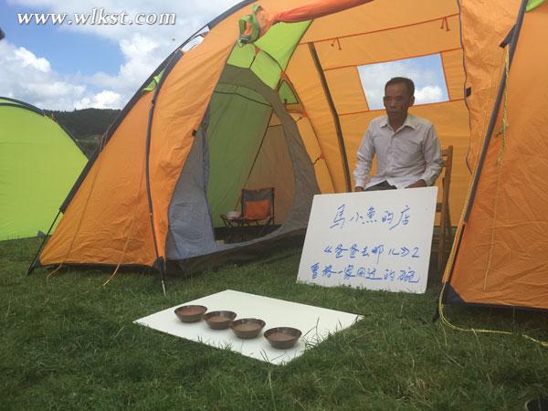 天坑村民仙女山C-MART賣《爸爸II》曹格碗具遭哄搶